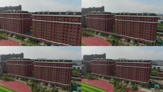 武汉中法新城外国语学校教学楼航拍高清在线视频素材下载