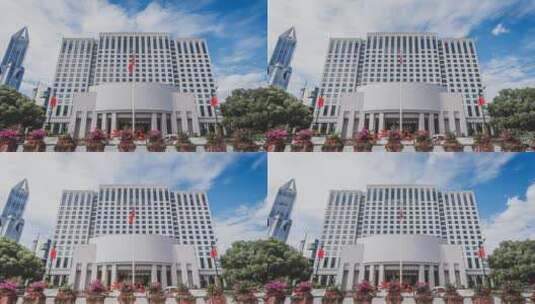 上海市人民政府大楼【8K延时】高清在线视频素材下载