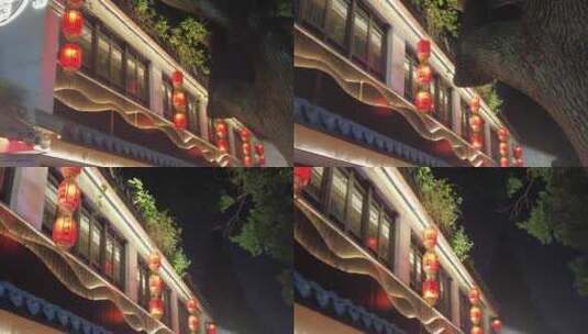 江苏苏州观前街夜景实拍高清在线视频素材下载