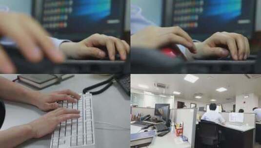 办公 键盘 鼠标高清在线视频素材下载