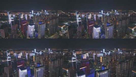 杭州钱江世纪城最新夜景高清在线视频素材下载