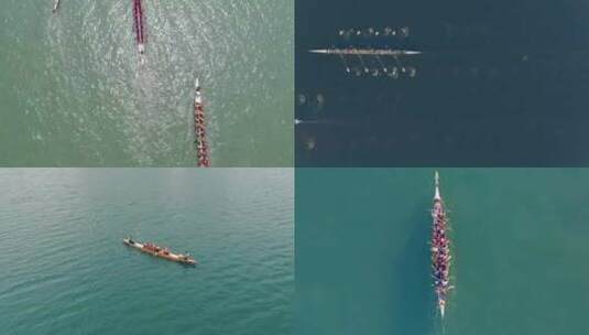 【合集】端午节龙舟比赛训练划船高清在线视频素材下载