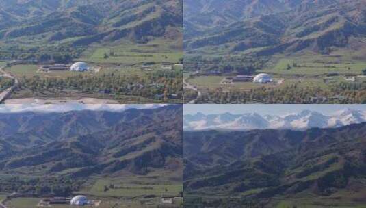 航拍新疆伊犁那拉提雪山风景高清在线视频素材下载