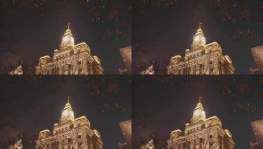 上海海关大楼建筑夜景高清在线视频素材下载