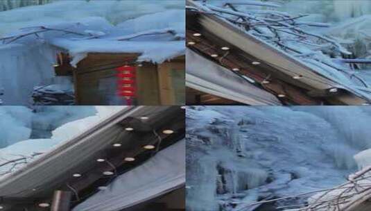 冰雪世界，九如山冰瀑高清在线视频素材下载