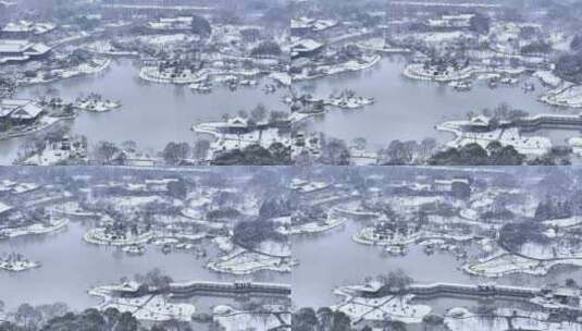 航拍扬州瘦西湖大明寺观音山宋夹城园林雪景高清在线视频素材下载