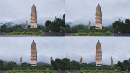 阴雨天中崇圣寺三塔延时风光高清在线视频素材下载