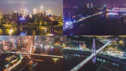 重庆城市夜景航拍延时视频高清在线视频素材下载