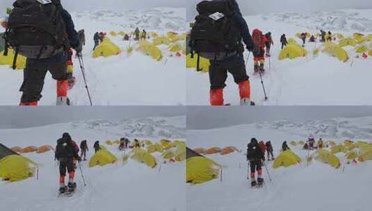 攀登慕士塔格峰的登山者抵达C1营地高清在线视频素材下载