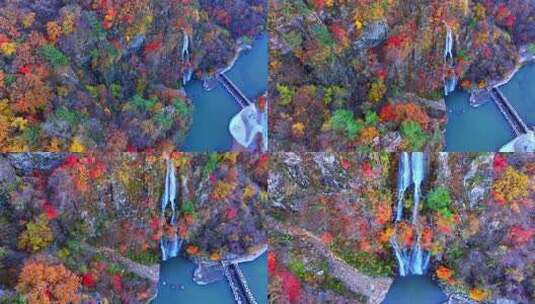 辽宁本溪桓仁龙溪谷秋天五花山瀑布高清在线视频素材下载