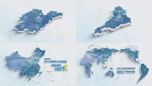 简洁地图数据展示_山东省高清AE视频素材下载