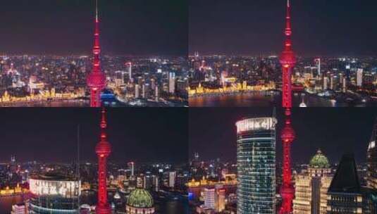 红色东方明珠夜景高清在线视频素材下载