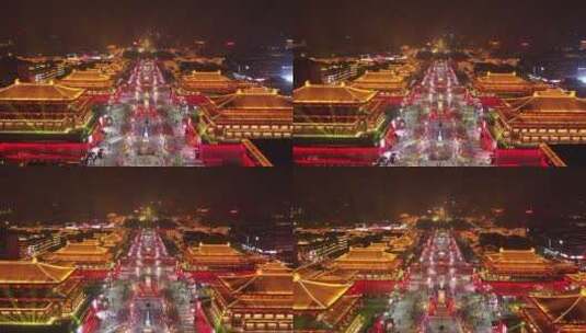 陕西西安 大雁塔 不夜城 夜景 4K航拍高清在线视频素材下载