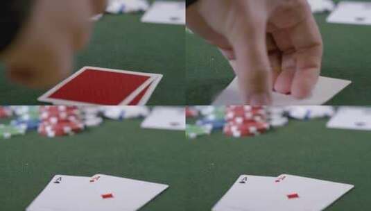 扑克玩家把扑克牌翻面高清在线视频素材下载