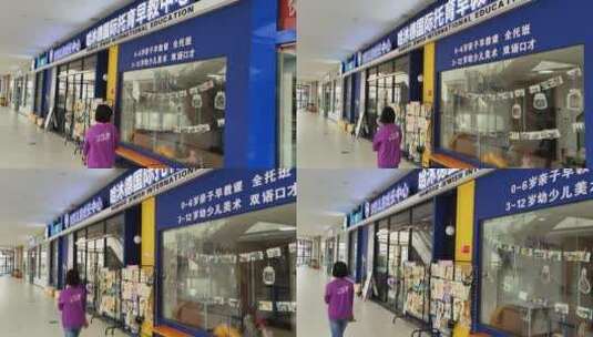 疫情解封商场门店商店人流高清在线视频素材下载