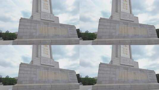 八一南昌起义纪念塔高清在线视频素材下载