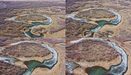 内蒙古根河湿地航拍高清在线视频素材下载