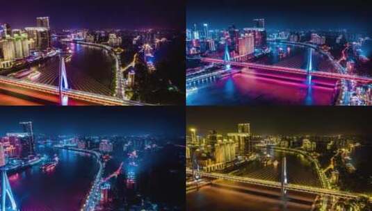 重庆渝中区半岛夜景航拍延时高清在线视频素材下载