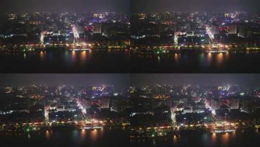 航拍衡阳市湘江夜景高清在线视频素材下载