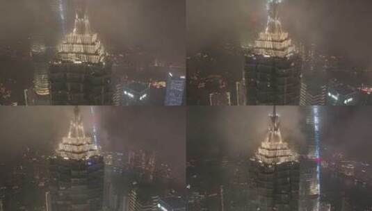 雨雾中的陆家嘴金茂大厦高清在线视频素材下载