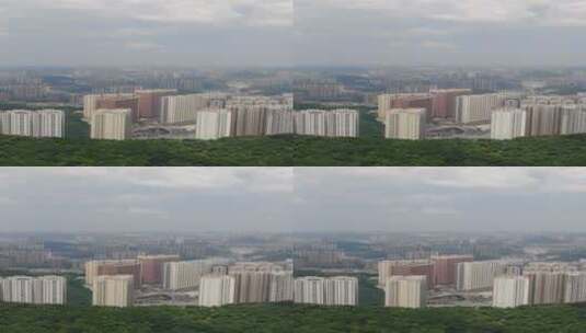 城市航拍贵阳山中高楼建筑高清在线视频素材下载