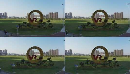 航拍南昌vR产业园高清在线视频素材下载