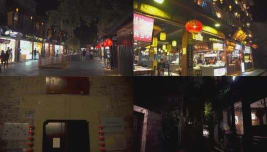杭州吴山河坊街夜景4K视频素材高清在线视频素材下载