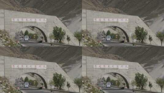 西藏日喀则道路限超限载高清在线视频素材下载