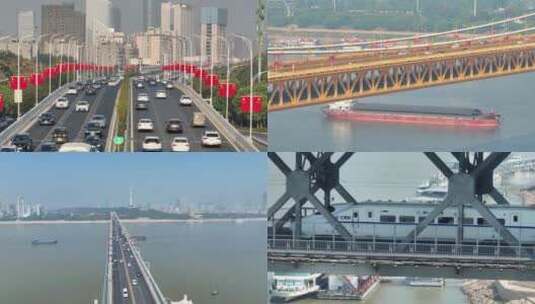 2022国庆节（武汉街景）高清在线视频素材下载