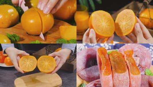 新鲜柿子高清在线视频素材下载