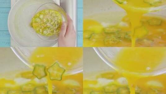 把秋葵鸡蛋液倒入锅中高清在线视频素材下载