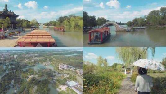 扬州宣传片-瘦西湖风光高清在线视频素材下载