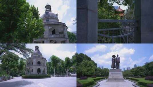 武汉汉口中山公园历史名园4K视频合集高清在线视频素材下载