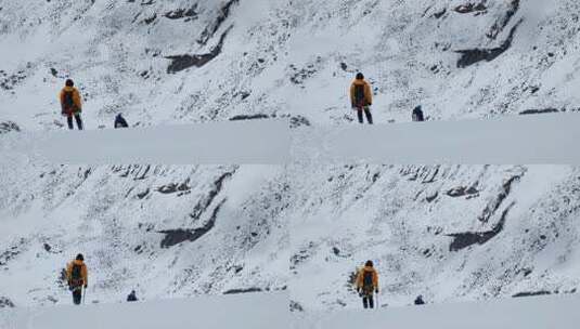 冰川上攀登四川阿坝岷山山脉都日峰的登山者高清在线视频素材下载