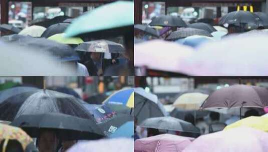 雨中的打伞的人们1高清在线视频素材下载