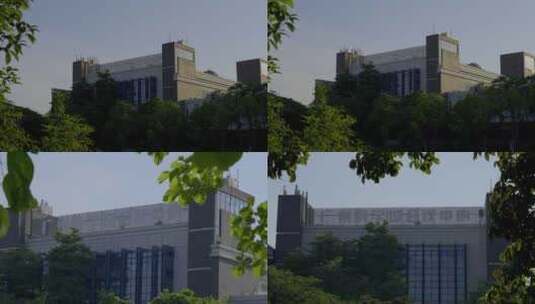 黄埔科学城会议中心大楼高清在线视频素材下载