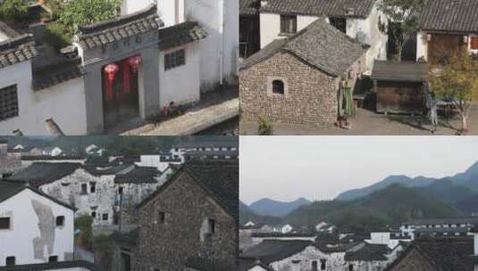浙江杭州龙门古镇老房子4K实拍视频高清在线视频素材下载