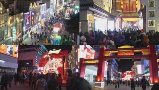 冬季沈阳中街 密集人流人群 繁华商业街高清在线视频素材下载