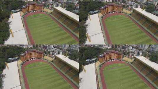 广州越秀山体育中心建筑高清在线视频素材下载
