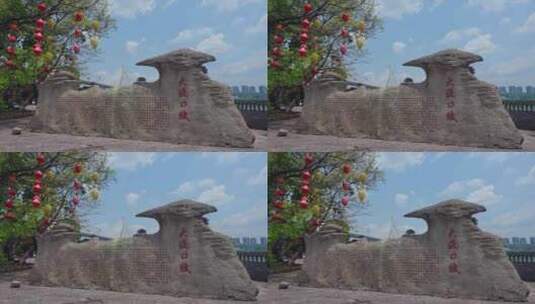 义渡古镇景观风光空镜高清在线视频素材下载
