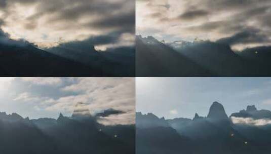 甘南扎尕那云雾延时高清在线视频素材下载