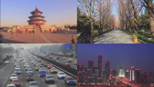 北京 城市 旅游 风光 延时广场纪念碑高清在线视频素材下载