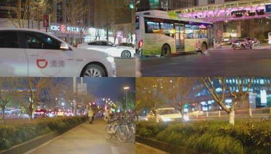都市城市夜晚夜景人群行人人流汽车车辆车流高清在线视频素材下载