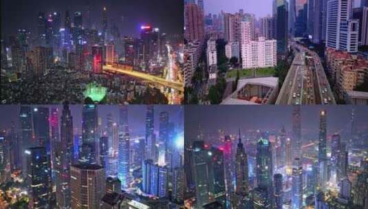 航拍飞入珠江新城日转夜16：9屏幕高清在线视频素材下载