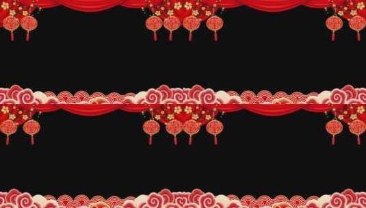 新春晚会年会节日结婚祝寿视频边框22高清在线视频素材下载