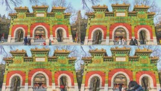 北京孔庙和国子监博物馆琉璃牌楼延时高清在线视频素材下载