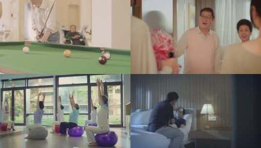 老年娱乐生活瑜伽台球健身高清在线视频素材下载