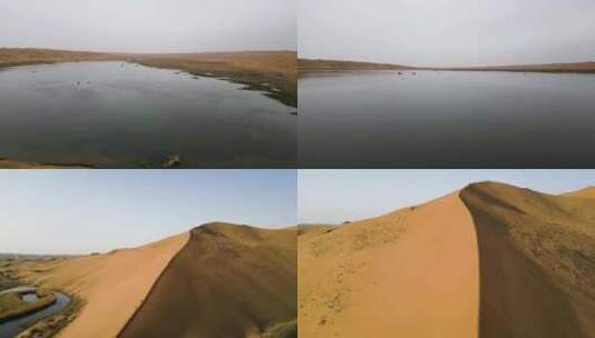 腾格里 沙漠湖泊 沙漠徒步高清在线视频素材下载