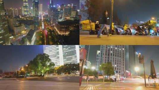 上海市浦东新区陆家嘴车流延时夜晚风景视频高清在线视频素材下载