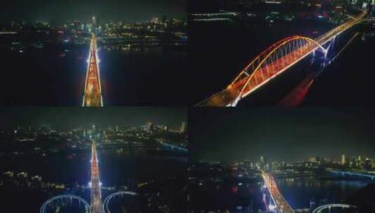 重庆菜园坝大桥夜景航拍高清在线视频素材下载